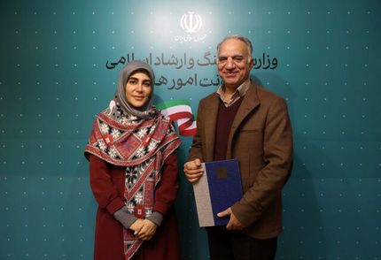 سرپرست دفتر موسیقی وزارت فرنگ و ارشاد اسلامی معرفی شد