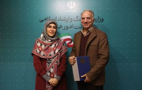 سرپرست دفتر موسیقی وزارت فرنگ و ارشاد اسلامی معرفی شد