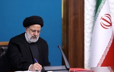 مصوبه «قانون معاهده معاضدت حقوقی متقابل در امور کیفری میان ایران و برزیل» ابلاغ شد