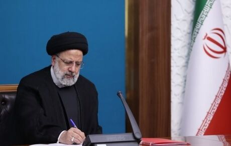مصوبه «قانون معاهده معاضدت حقوقی متقابل در امور کیفری میان ایران و برزیل» ابلاغ شد