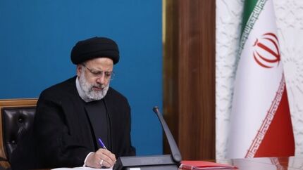 مصوبه «قانون معاهده معاضدت حقوقی متقابل در امور کیفری میان ایران و برزیل» ابلاغ شد