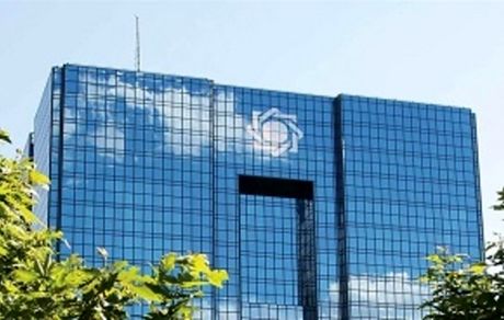 مهلت پرداخت وام کمک ودیعه مسکن و کسب وکار‌های آسیب دیده از کرونا تمدید شد