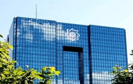 مهلت پرداخت وام کمک ودیعه مسکن و کسب وکار‌های آسیب دیده از کرونا تمدید شد