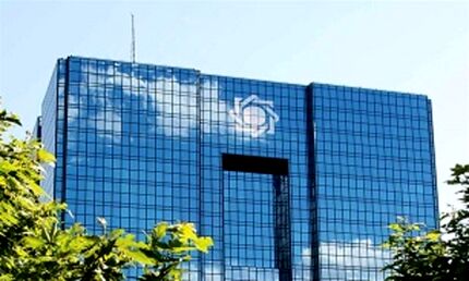مهلت پرداخت وام کمک ودیعه مسکن و کسب وکار‌های آسیب دیده از کرونا تمدید شد