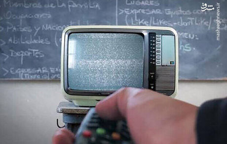 نسل فراموش‌شده در تلویزیون