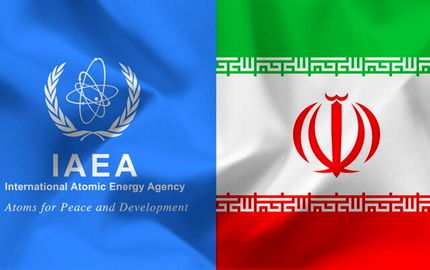 المیادین: نشست ایران و آژانش به فردا موکول شد