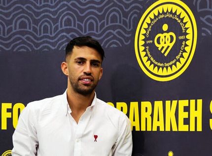 هافبک استقلال به سپاهان اصفهان پیوست