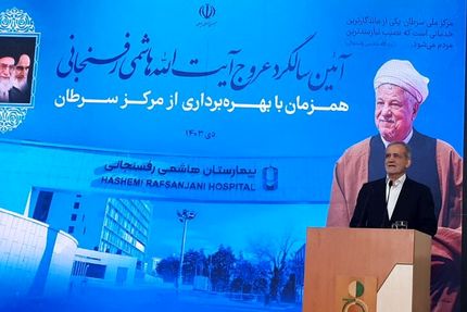 رئیس جمهور: یاد آیت الله هاشمی رفسنجانی هیچگاه از خاطره‌ها نمی‌رود