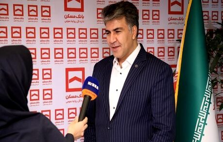 پرداخت بیش از ۶۴ هزار میلیارد ریال تسهیلات توسط بانک مسکن استان مرکزی/ تحویل بیش از ۶ هزار واحد نهضت ملی مسکن