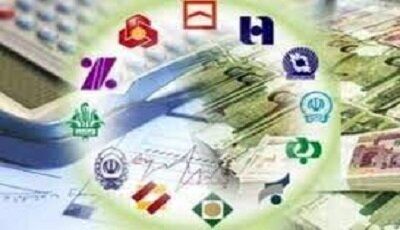 تاکید وزیر اقتصاد: فرصت بخشودگی جرایم تسهیلات بانکی تمدید نمی‌شود