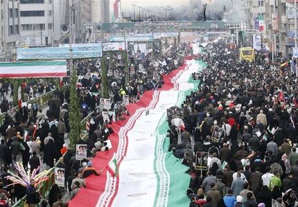 
آغاز مراسم راهپیمایی ۲۲ بهمن در سراسر کشور
