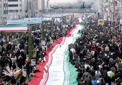 
آغاز مراسم راهپیمایی ۲۲ بهمن در سراسر کشور
