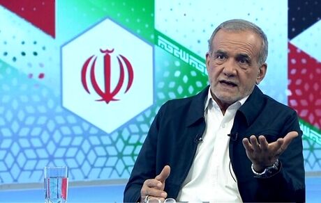 پزشکیان: تجربه کارگری داشته‌ام / کسانی که می‌گویند همه مسائل را می‌دانند، مردم را فریب می‌دهند