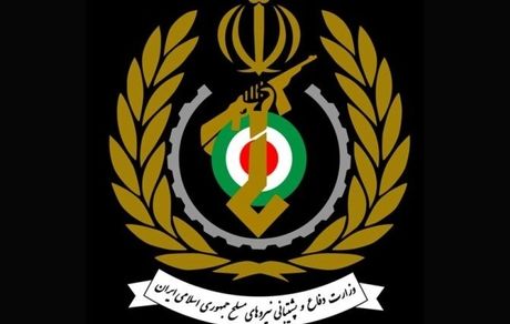 جزئیات حادثه پارچین + اطلاعیه وزارت دفاع