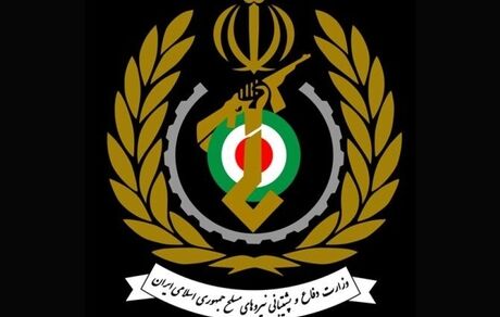 جزئیات حادثه پارچین + اطلاعیه وزارت دفاع
