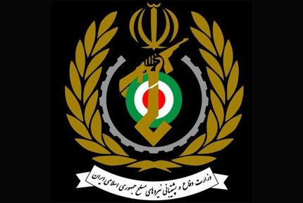 جزئیات حادثه پارچین + اطلاعیه وزارت دفاع