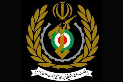 جزئیات حادثه پارچین + اطلاعیه وزارت دفاع