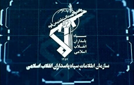 اطلاعات سپاه: آمریکا بین عملیات غیرممکن یا توافق بد مانده است