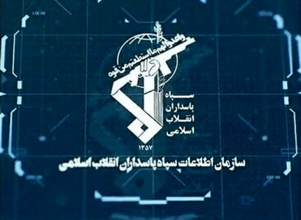 اطلاعات سپاه: آمریکا بین عملیات غیرممکن یا توافق بد مانده است