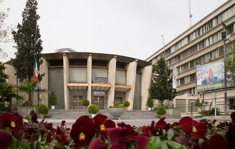 عضویت بانک مسکن در مرکز مبادله ارز و طلای ایران