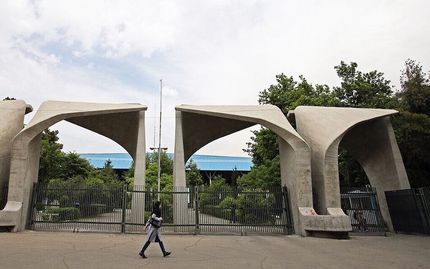 خروج ۱۲ هزار استاد دانشگاه از ایران در ده سال گذشته