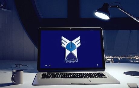 مهلت ثبت نام آزمون دکتری تخصصی سال ۱۴۰۲ فردا تمام می‌شود