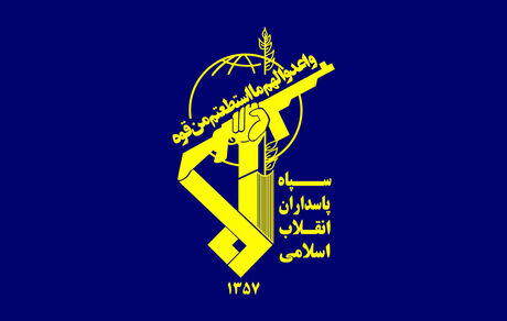 یک نیروی مستشاری هوافضای سپاه در سوریه به شهادت رسید