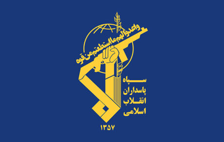 یک نیروی مستشاری هوافضای سپاه در سوریه به شهادت رسید
