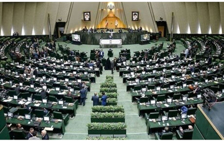با تصویب مجلس: ساعات کاری ادارات تغییر کرد