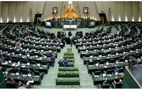 با تصویب مجلس: ساعات کاری ادارات تغییر کرد
