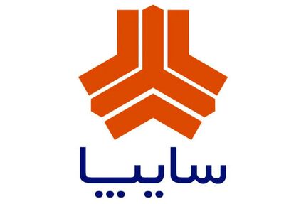 خودروهای ناقص سایپا تکمیل می‌شوند