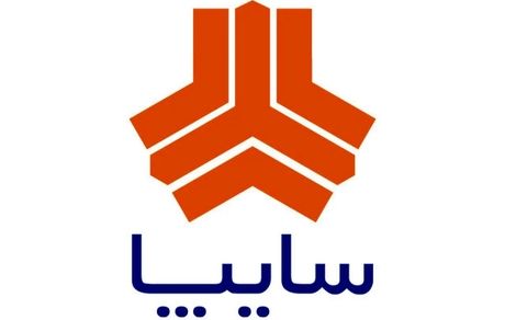 طرح جدید فروش محصولات سایپا، هشت اردیبهشت آغاز می‌شود