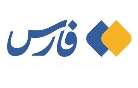 خبرگزاری فارس، هک شدنش را تایید و جزئیات را اعلام کرد