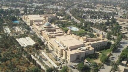  دبیرکل جنبش عصائب اهل الحق: سفارت آمریکا مرکز جاسوسی علیه عراق است