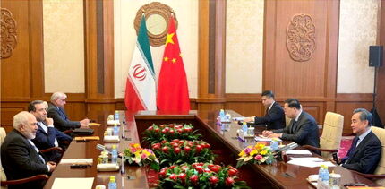 
جلسه فوق‌العاده وزیر و مدیران ارشد وزارت خارجه در پی اعلام خبر ترور سردار سلیمانی
