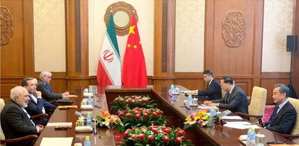 
جلسه فوق‌العاده وزیر و مدیران ارشد وزارت خارجه در پی اعلام خبر ترور سردار سلیمانی
