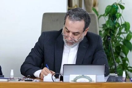 عراقچی، آمار ویرانی و تلفات حوادث تروریستی اخیر را منتشر کرد
