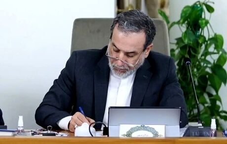 عراقچی، آمار ویرانی و تلفات حوادث تروریستی اخیر را منتشر کرد