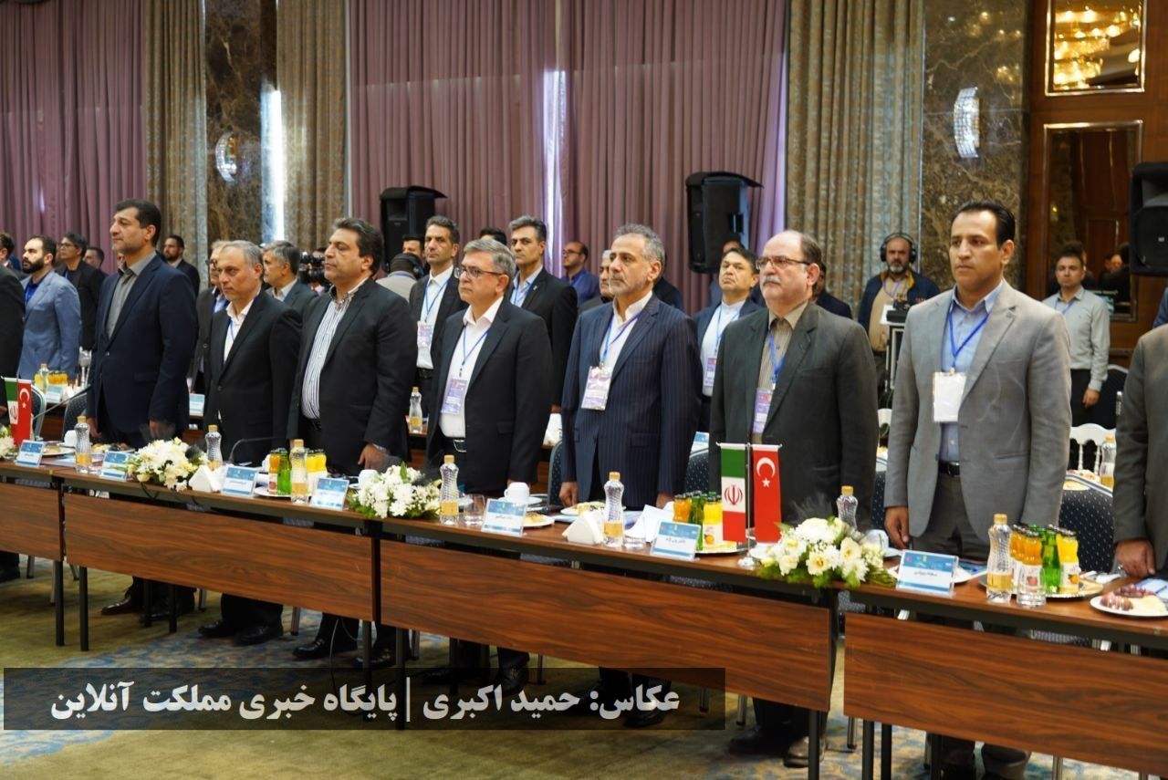 هفتمین نشست همکاری‌های مشترک آذربایجان غربی و استان‌های هم‌مرز ترکیه