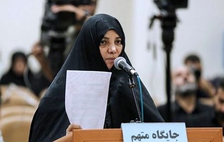 حکم شبنم نعمت زاده صادر شد