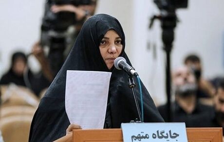 حکم شبنم نعمت زاده صادر شد