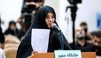 حکم شبنم نعمت زاده صادر شد