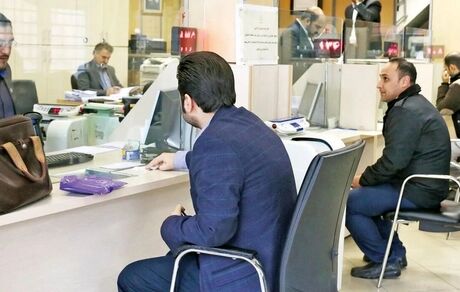 اعلام تغییر ساعت کاری بانک‌ها