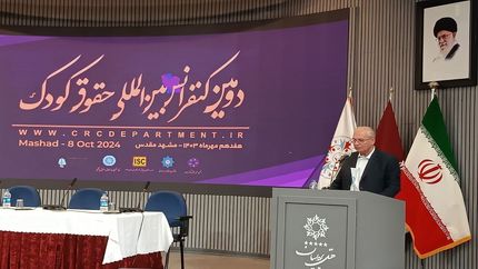 :۸۰ درصد کودکان کار کشور، ایرانی نیستند