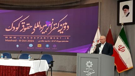 :۸۰ درصد کودکان کار کشور، ایرانی نیستند