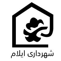 شهردار ایلام عزل شد