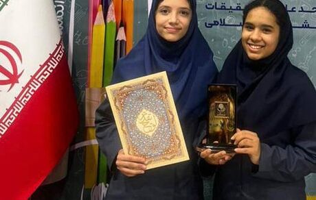 دو مدال طلای مسابقات جهانی علوم و اختراعات را دانش‌آموزان ایرانی کسب کردند