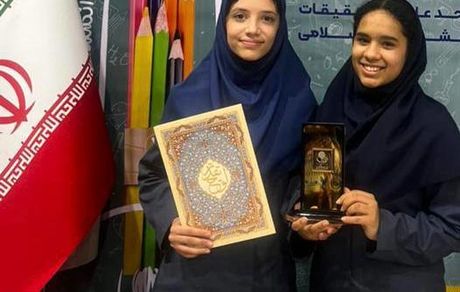 دو مدال طلای مسابقات جهانی علوم و اختراعات را دانش‌آموزان ایرانی کسب کردند