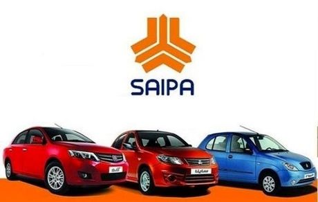 مراسم قرعه‌کشی ۱۰ محصول پیش‌فروش شده سایپا برگزار شد