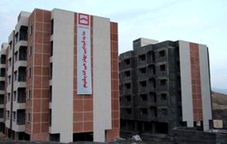 پیشگامی بانک مسکن کردستان در طرح نهضت ملی مسکن